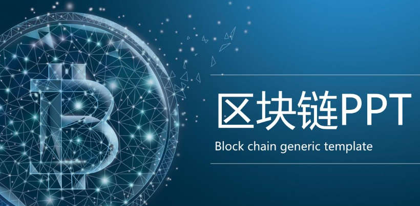欧交易所新手交易口诀教程封面图-2026最新版